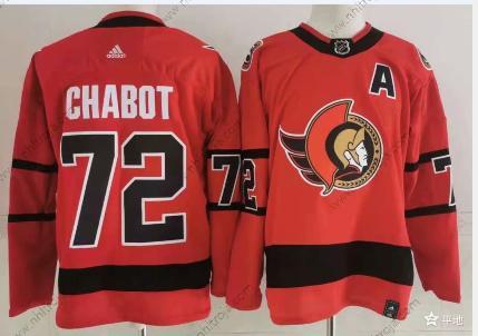 Adidas Herrar Ottawa Senators #72 Thomas Chabot Röd 2020-21 Omvänd Retro Alternativ NHL Tröjor